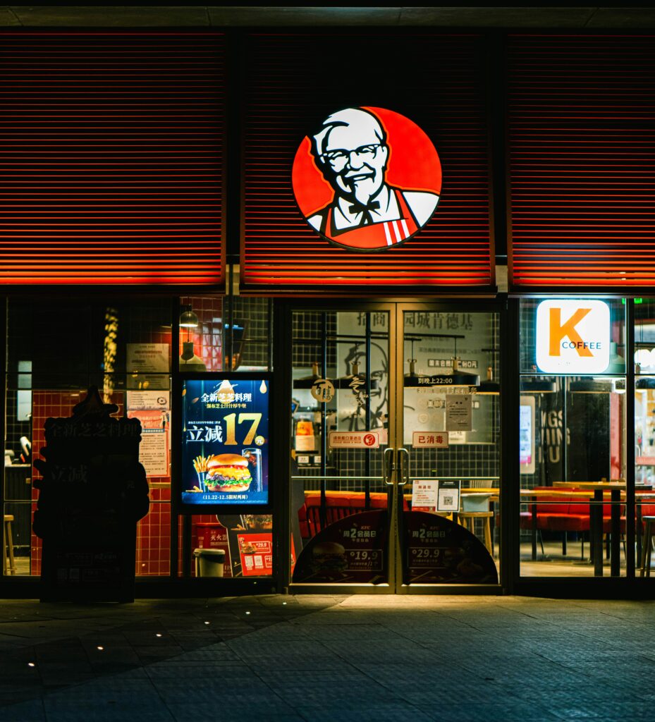 Kentucky Fried Chicken